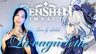 ｢ La vaguelette ｣ French Opera cover • GENSHIN IMPACT • Furina Story Quest • Cover by Shalala Music