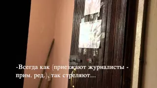 Жители Авдеевки боятся журналистов