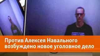 Навальный: "Вся ваша власть - власть оккупантов и предателей"