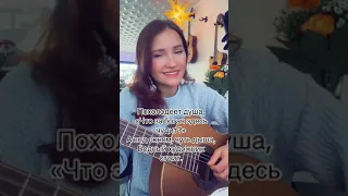 На что вы готовы ради любви💘 ?