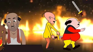 Motupatlu Bahubali 2 |Motupatlu Cartoon | Motu Bahubali |Motupatlu Bahubali Trailer In Hindi