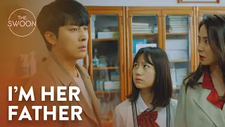 Son Ho-jun comes to his daughter’s defense | Was It Love? Ep 12 [ENG SUB]