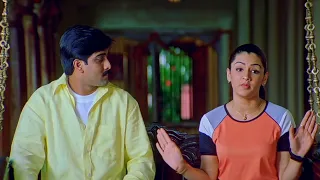 Nuvvu Leka Nenu Lenu Movie Scenes | Tarun  Aarthi Agarwal | Telugu Movies | Suresh Productions