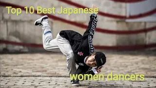 Top 10 Best Japanese Women Dancers (All styles)