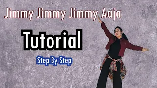 सीखिए - Jimmy Jimmy Jimmy Aaja || Tutorial || Easy Steps ||#dance #disco #easy #tutorial