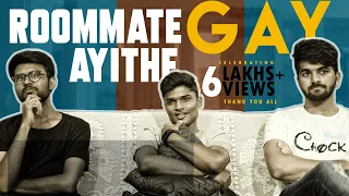 Roommate Gay Ayithe || Telugu Short Film  || Yuva Entertainments