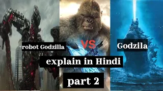 Godzilla vs Kong full movie explanation||wait for explain||Hindi movie explainetion #viral #movie