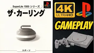 The Curling | PS1 | Ultra HD 4K/60fps | PREVIEW | Movie Gameplay Playthrough Sample
