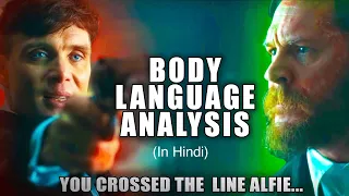 Analysing Thomas Shelby and Alfie Solomons Body Language in Hindi | Sigma male | Peaky Blinders