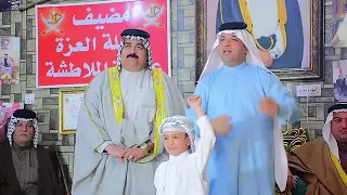 جديد عباس البيضاني 2023  (العزة والباشات ) كفو من عمامي الزود