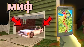 secret myth in chicken gun😍😬😱 new update!||  realistic grasses in chicken gun 😱!