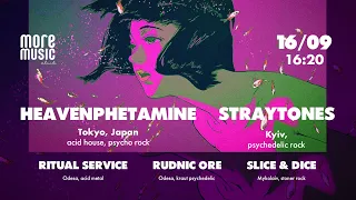 Heavenphetamine, Straytones, Slice & Dice, Rudnic Ore, Ritual Service