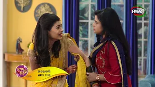 Nananda Putuli | Episode 353 Promo | Tomorrow @7.30pm | ManjariTV | Odisha