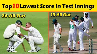 Top 10 Lowest Scores in Test Innings in Cricket History Ever | Asad Sports