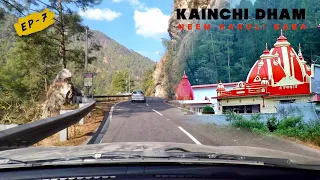 KAINCHI DHAM || SHRI NEEM KAROLI BABA || Nainital Day 2 / Uttarakhand / RT2020/ EP-7