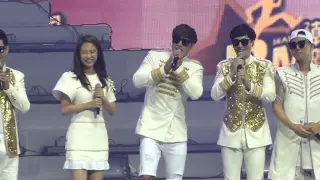 20150703 Running Man Fan Meeting Hong Kong Season 3 - Introduce