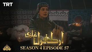 Ertugrul Ghazi Urdu | Episode 57 | Season 4