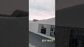 해운대 영화 친구#shorts