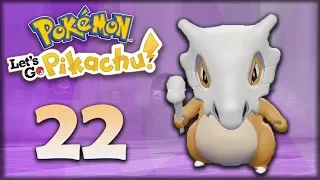 ТАЙНА  РАСКРЫТА - Pokemon: Let's Go, Pikachu #22 - Прохождение (ПОКЕМОНЫ НА НИНТЕНДО СВИЧ)