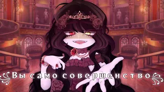 ♔Вы само совершенство♔ meme [Countryhumans]