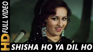 #Sheesha Ho Ya Dil Ho💔💔💔💔 | #LataMangeshkar | Aasha Songs 1980 | Jeetendra, Reena Roy|#oldsong|