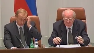 Federation Council - [HQ Version] Anthem Russia 1999 "First Putin Old Anthem Footage" 17.09.1999 HD
