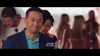 China movie中国電影｜【2021 玩命三日 At Last】张嘉益、闫妮、姜妍、姬他、刘仪伟｜Comedy, Love, Action