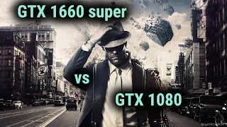 GTX 1660 Super vs GTX 1080 | Ryzen 3600