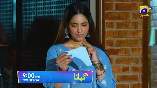 Ghaata Episode 13 Promo | Tomorrow at 9:00 PM only on Har Pal Geo