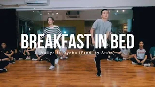 Breakfast in bed::Maliya | Chreographer:: Allen | Neverlandhk