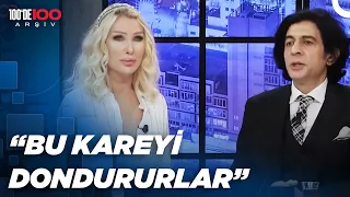 Seda Sayan'ın "Çorap" Meselesi |  Okan Bayülgen ile Uykusuzlar Kulübü