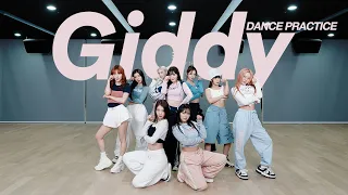 Kep1er 케플러 | 'Giddy' Dance Practice