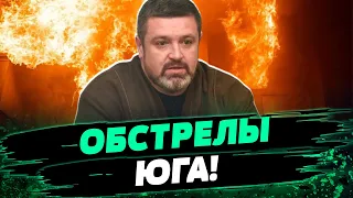 ОБСТРЕЛ ОДЕССЫ! ЛЕТЕЛИ Х-159 И БАЛИСТИКА! Какая ситуация в Черном море сейчас — Братчук