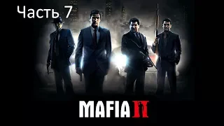 Прохождение Mafia 2 · [720HD 60FPS] — Часть 7:  Наш друг