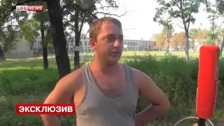 02.08.14 (г.Донецк, ДНР) Три человека погибли при минометном обстреле Донецка украинской армией.