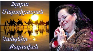 Flora Martirosyan - "Kangnir Qaravan" - folk song - Duduk Armenian