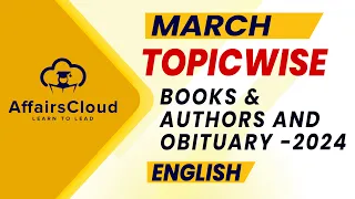 March 2024 - Sports, Obituary and Books & Authors | English | AffairsCloud