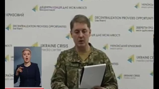 Українські армійці із забороненої зброї не стріляють