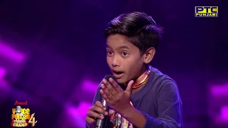 Bunty | Mein Keha Chann Ji | Master Saleem | Semifinal 01 | Voice Of Punjab Chhota Champ 4