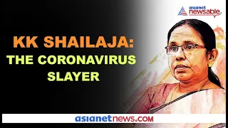 Kerala Health Minister KK Shailaja outshines New Zealand’s PM, tops world's top 50 thinkers list