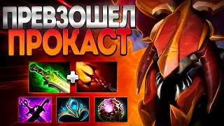 НИКС ПРЕВЗОШЕЛ СВОЙ ПРОКАСТ? 4000 УРОН КНОПКИ🔥7.36 NYX DOTA 2