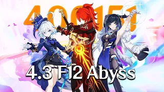 C6 Diluc Vape vs 4.3 Abyss Floor 12 feat. Furina & Yelan | Genshin Impact