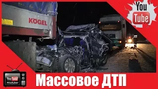 На скользкой дороге столкнулись 11 машин в Калужской области