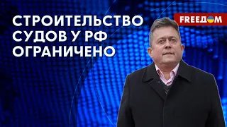 🔴 Ситуация в ЧЕРНОМ МОРЕ. Хватает ли РФ КОРАБЛЕЙ?