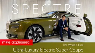 Rolls-Royce Spectre | อสุรกายไฟฟ้า Super Coupé คันแรกของโลก มาถึงไทยแล้ว