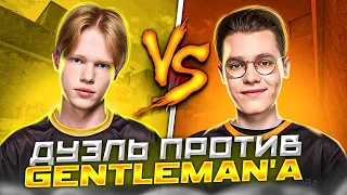 PLAYED AT THE GENTLEMAN'S HOUSE 🔥 | DID HE TAKE ME TO SAINTS? 😨 | xZise VS ESPORTS PLAYERS #1