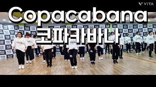 Copacabana(코파카바나).댄스걸하이디.포인트댄스