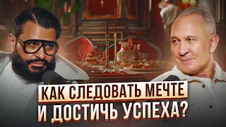 Уиллиам Ламберти о призвании, саморазвитии и секретах итальянской кухни