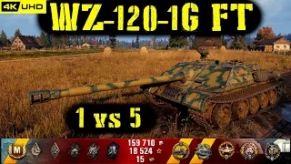 World of Tanks WZ-120-1G FT Replay - 7 Kills 6.4K DMG(Patch 1.5.1)