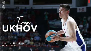 Ivan Ukhov vs UNICS – Playoffs Career-High 17 PTS, 7/10 FG | Finals 2021, Game 1